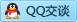 QQ在线咨询595203465
